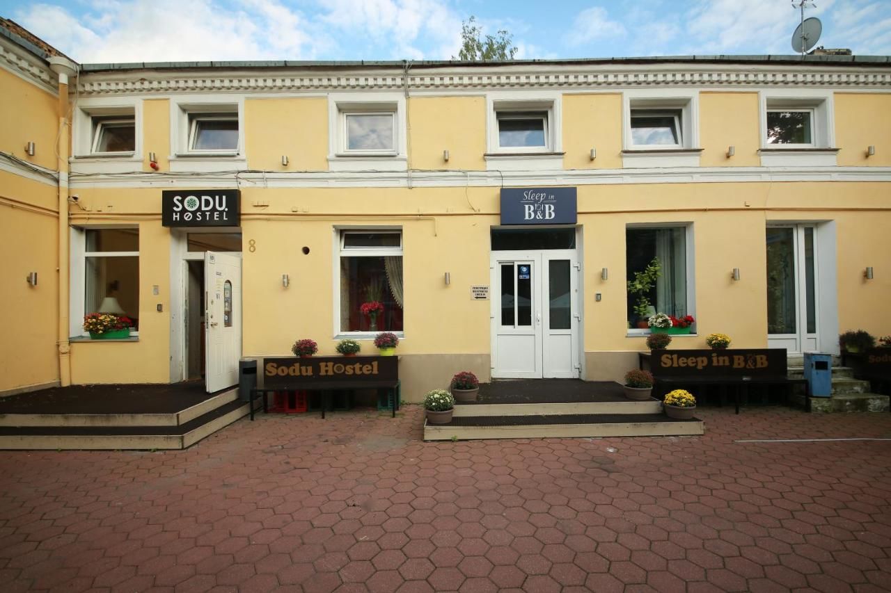 Отели типа «постель и завтрак» Sodu Rooms Вильнюс-6